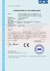 चीन Keram (Nanjing)ELECTRICAL Equipment Co., Ltd. प्रमाणपत्र