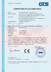 चीन Keram (Nanjing)ELECTRICAL Equipment Co., Ltd. प्रमाणपत्र