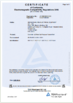 चीन Keram (Nanjing)ELECTRICAL Equipment Co., Ltd. प्रमाणपत्र